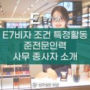 태강운송 이미지