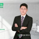 특허법인다울