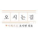 세븐부동산공인중개사사무소 이미지