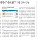 한나공인중개사사무소 이미지