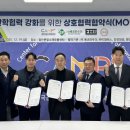 한국에코산업㈜ 이미지