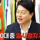 대도교통(주) 이미지