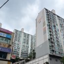 에코포레아파트 상가 앞 네거리 | DMC 수색 아파트 임장 e편한세상 에코포레 가성비 대단지아파트