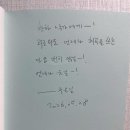 은길 | 한예종 전문사 첫 학기 후기