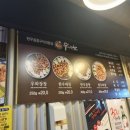 우와장창 이미지