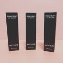 러브시그널코스메틱 | 리뷰 :) 지워지지않은틴트 위드미 시그널틴트 MLBB