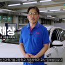 신진정비 이미지