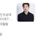 화영약국 이미지