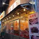 하대동253 이미지