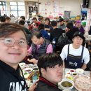 (주)헬로우스시 이미지