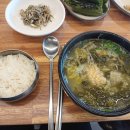 삼계중앙로R 이미지