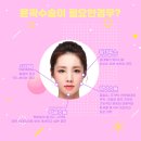 이라인치과의원 이미지