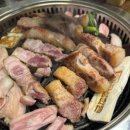 작심한돈