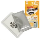 (주)비엘코리아 이미지