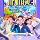 마부식당 이미지