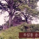 조*열 - 합천군 내동아막길 21-24 | 조*열