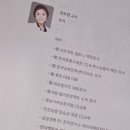 패션 코디네이션(패션스타일)(1) 이미지