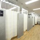 엘에스한방병원 이미지