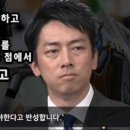 신지로 이미지