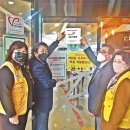 구리휴게소 이미지