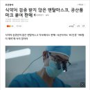 아이디덴탈 이미지