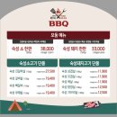 한마음정육식당천안안서점