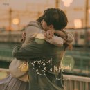 케이시 카카오 검색결과