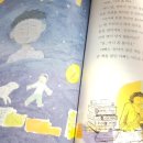 에이엘디(ALD)