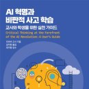 진로A 경로당 이미지