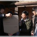 민들레학교 이미지