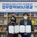 씨에스(CS)소프트 이미지