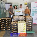 정읍단풍미인조합공동사업법인 이미지