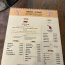 만돈만리 이미지