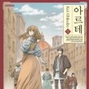씨아이케이