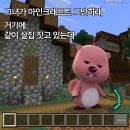 트렌드크래프트 이미지