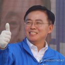 강서구-3 이미지