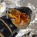 교동김밥(백천점) 이미지