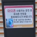 가족극 <오늘도 바람> 이미지