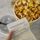 (사)한국농아인협회경남협회 거제시지회 | 🎬영화 &lt;빅토리&gt; (한글자막CC 상영회) 후기🏆💙
