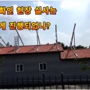 광의농장 이미지