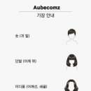 충렬사역 이미지