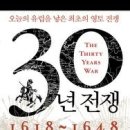 구교로 30 이미지