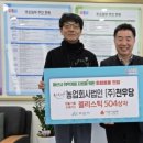 천우당 이미지