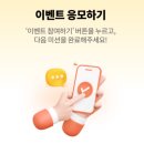PASS 앱으로 문서까지 해결 PASS 오피스도우미 사용 후기 문서뷰어 추천