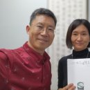 마음따뜻한방병원 이미지