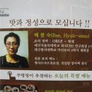 비슬농장 이미지