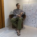 캐드리맨(CADRIMAN) 이미지