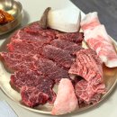 공단로 | 대구엑스코맛집 대영식육식당 살살 녹는 투뿔한우 후기