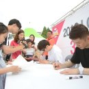 진주휘센 이미지