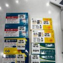 평화우리약국 이미지